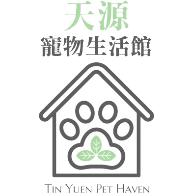 天源宠物生活馆
